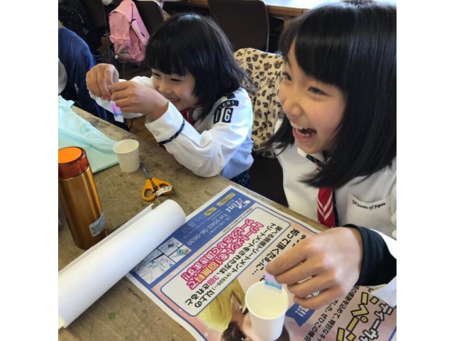 色いろ実験大成功