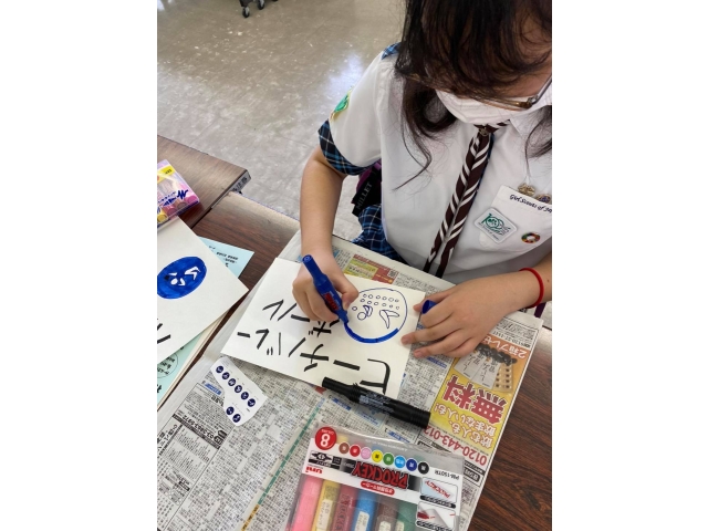 どんな競技があるか調べながら書きます