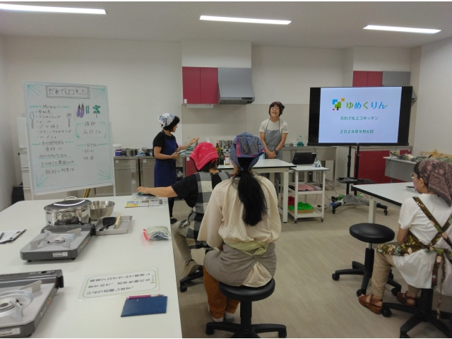 今日の教室は全部で10名の参加