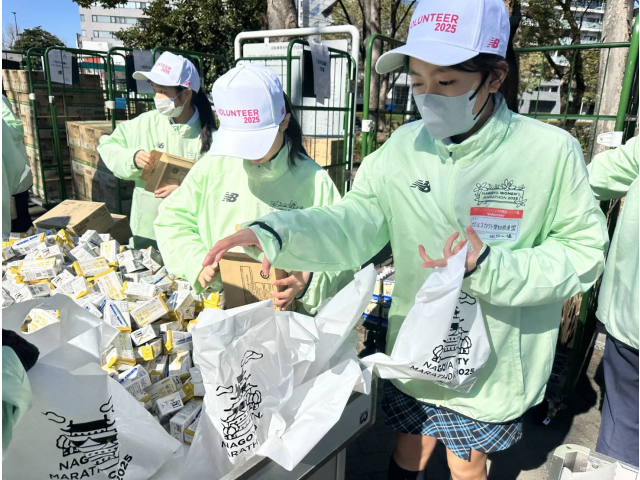 袋に入れて準備します
