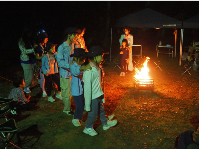 キャンプファイヤー