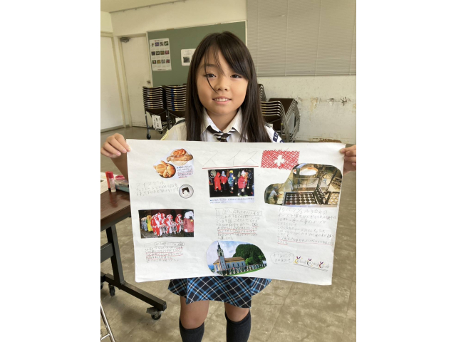 スイスを調べました