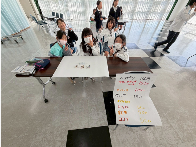 お店のメニュー表が完成しました