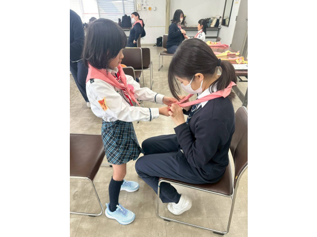 フレンドシップ結び