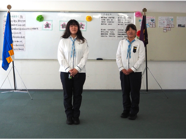 巣立ち式ﾚﾝｼﾞｬｰからﾘｰﾀﾞｰになりました