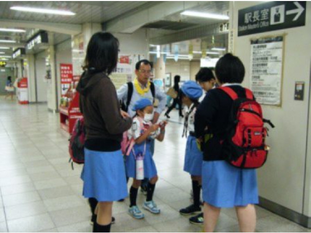 藤が丘駅まで行くよ