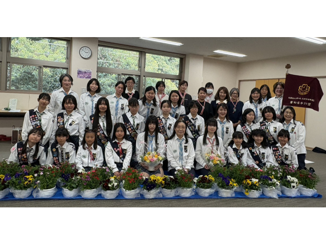2026年度のガールスカウト愛知県第77団