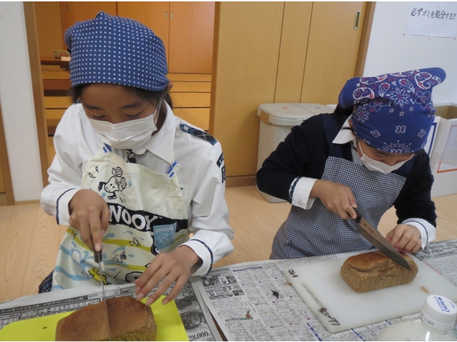 ケーキでお茶会【ジュニア】