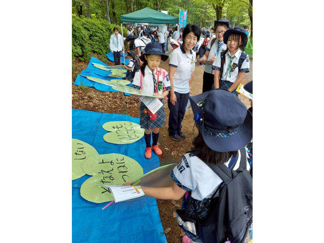 ピ・ピ・ピ・ピ！３つの♡