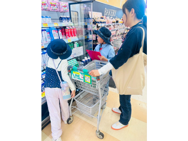 価格の答え合わせ