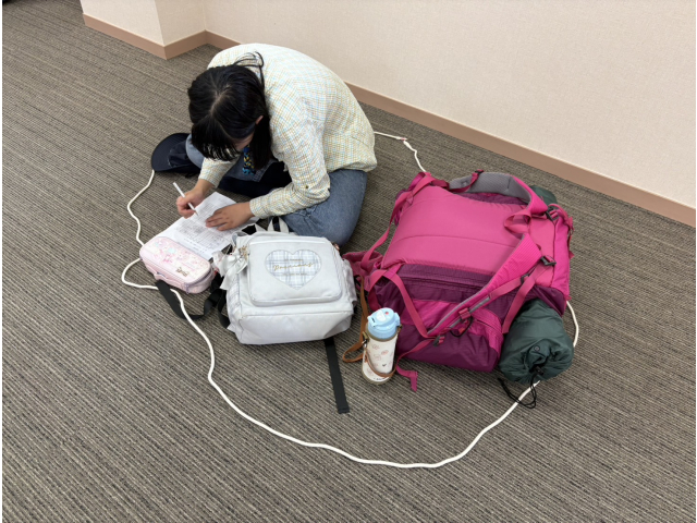 個人の荷物確認