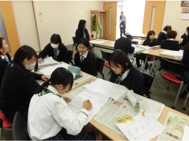 好きな理由を書き出してみよう