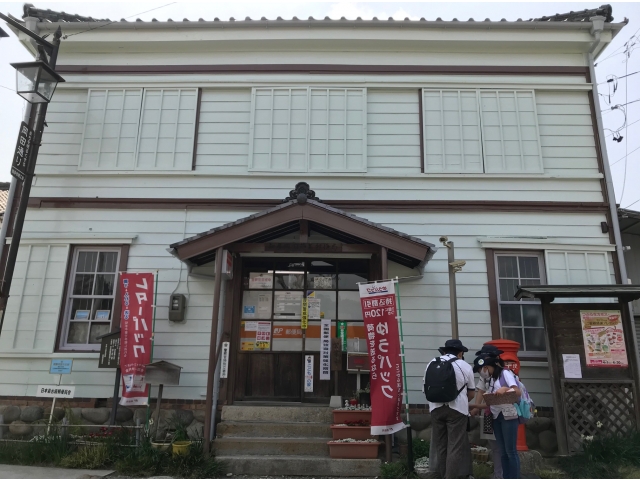 岡田郵便局：日本一古い郵便局趣ありますね♪