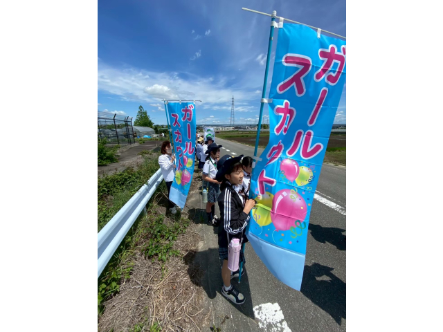 みんなで声掛けをしてみどりの募金活動をしました！