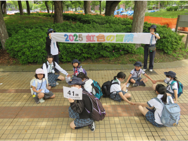 ミッション「数字70を皆で作る」