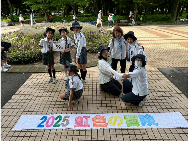 ミッション「数字70を皆で作る」
