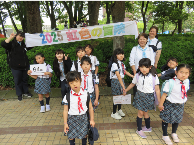 ミッション「数字70を皆で作る」
