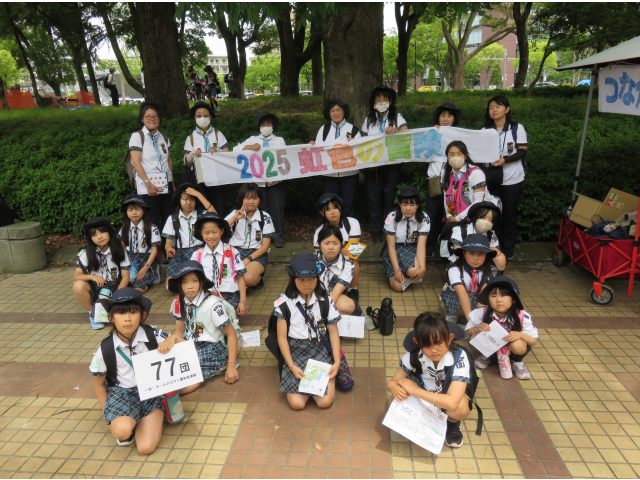 ミッション「数字70を皆で作る」