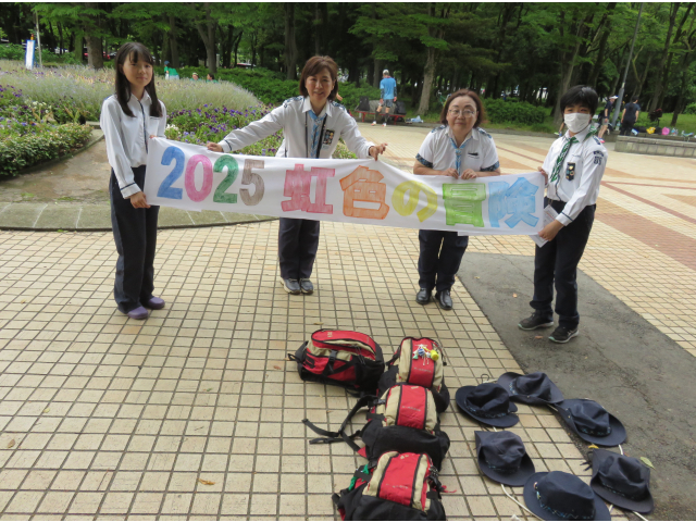 ミッション「数字70を皆で作る」