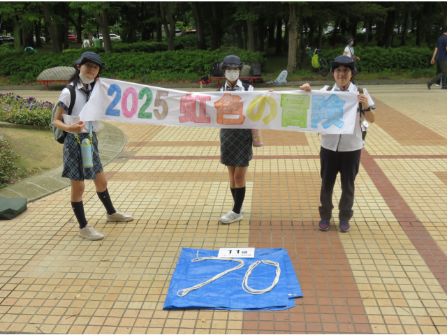 ミッション「数字70を皆で作る」