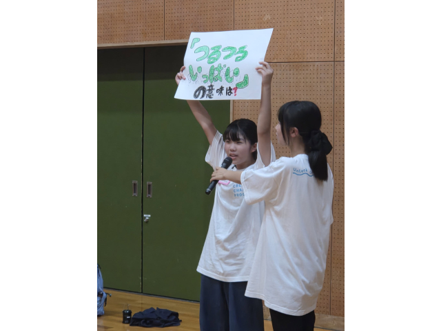 方言クイズ。意味わかるかな？