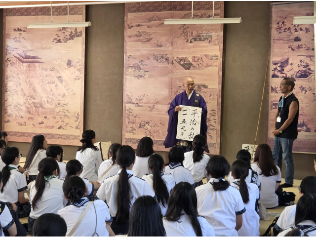源義朝の最期の地。由緒正しいお寺です